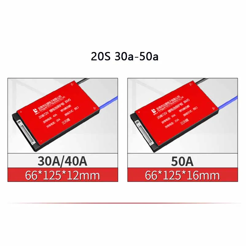 DALY BMS Li-ion 20S 72V 40A BMS Battery Management System for 18650 Battery Pack Balanced Charging Board - Image 2
