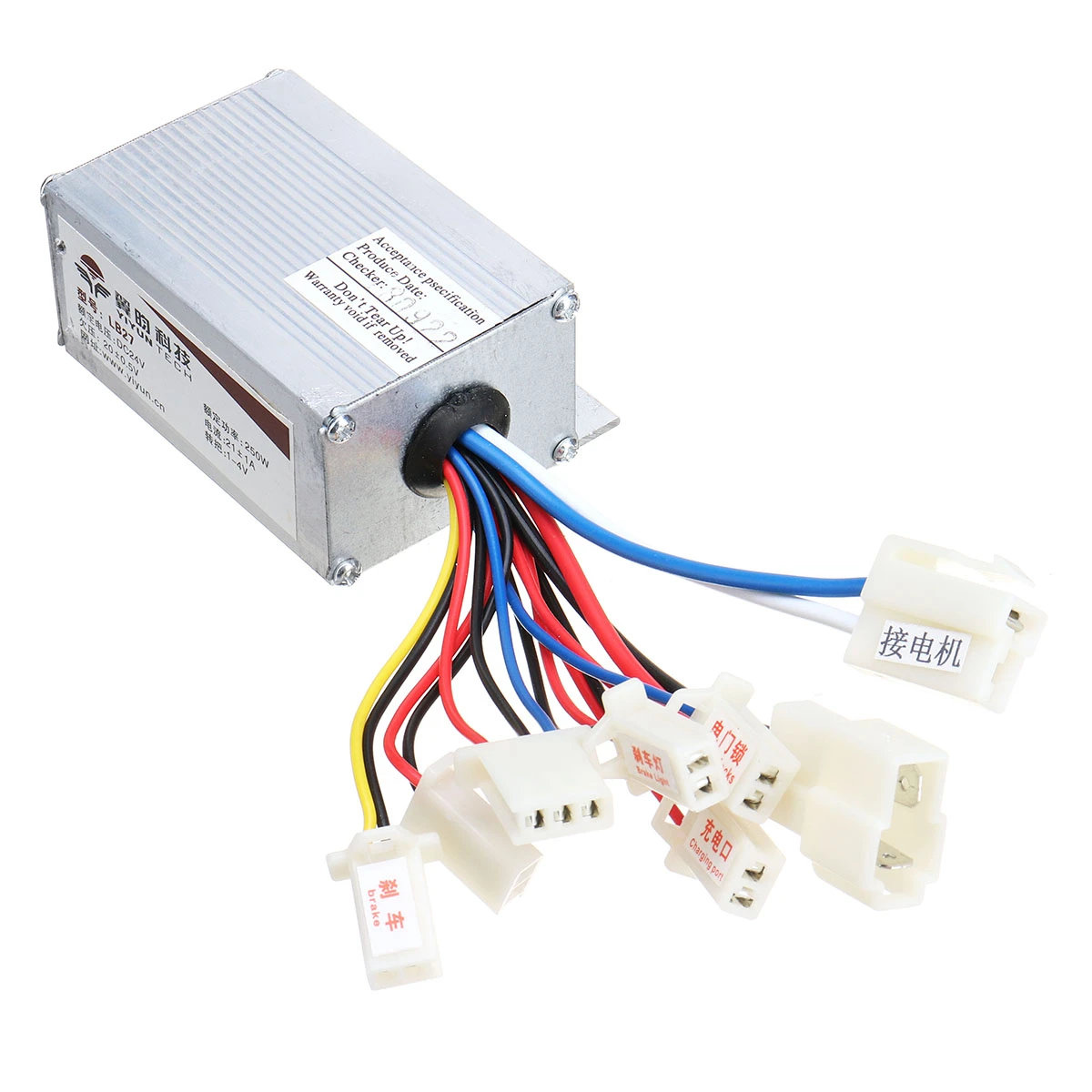 24V 250W Electric Bike Conversion Kit with Motor & Controller for 22–28″ Bicycles - Image 8