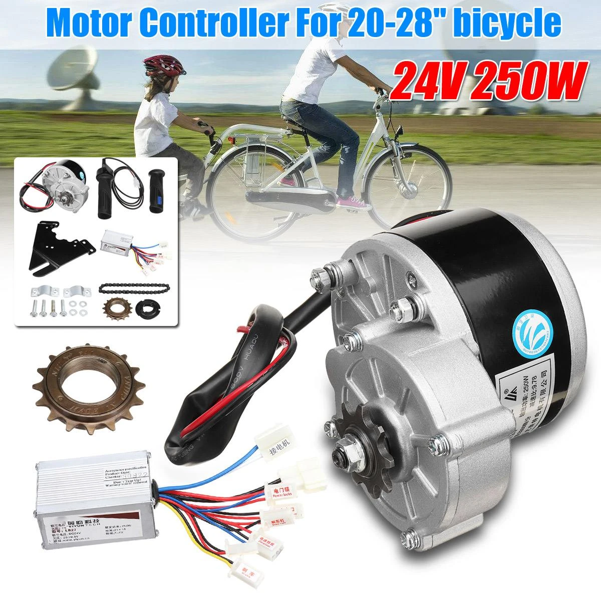 24V 250W Electric Bike Conversion Kit with Motor & Controller for 22–28″ Bicycles - Image 2