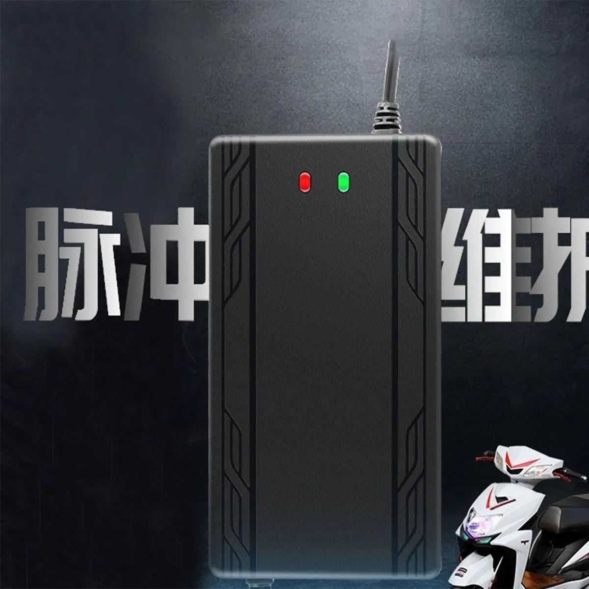 24V 5A E-bike Electric Scooty charger Deep Cycle Battery Charger Adapter - Image 2