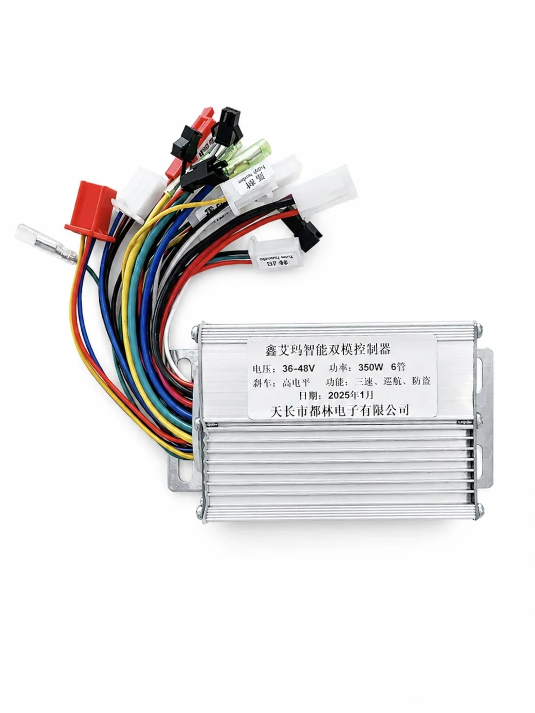 # DC 36–48V 350W Brushless Motor Controller for E-Bike & Electric Scooter