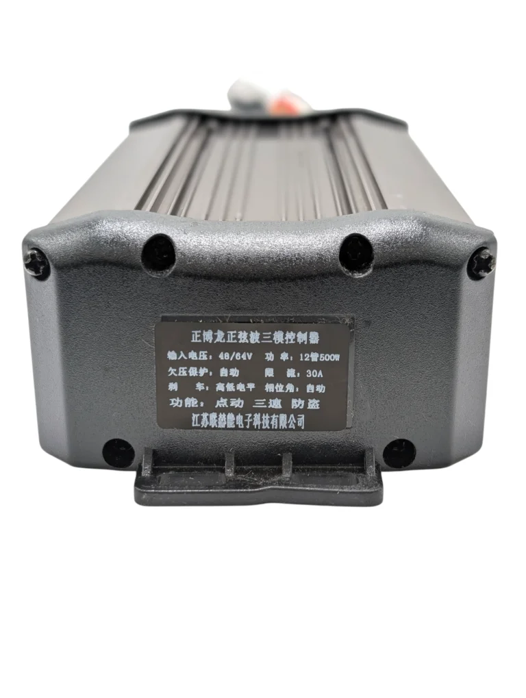 DC 48–64V 500W Brushless Motor Controller for E-Bike & Scooter - Image 4