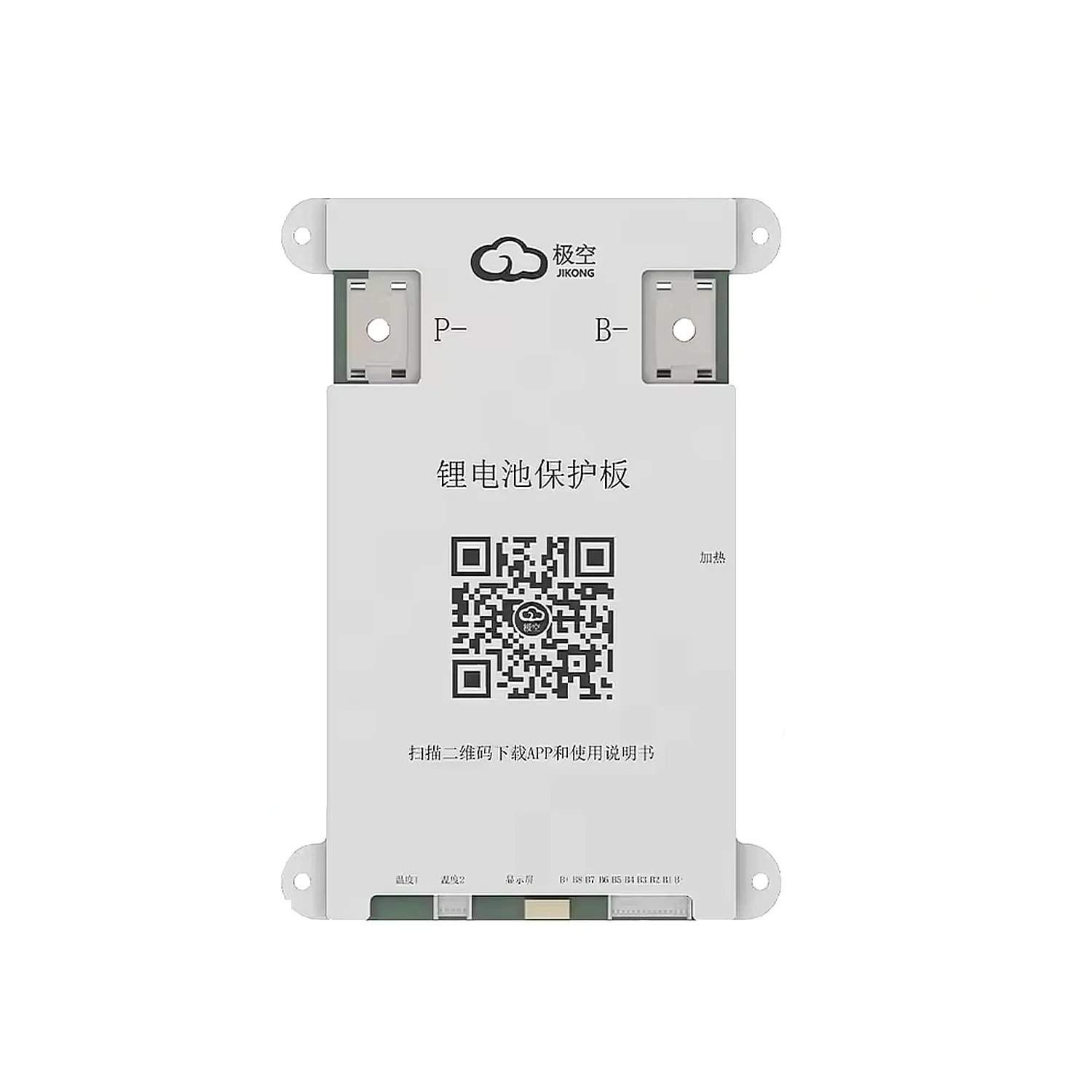 JK Smart BMS LFP Li-ion 4S-8S 100A BMS Battery Management System for Li-ion Lifepo4 Battery Pack Balanced Charging Board