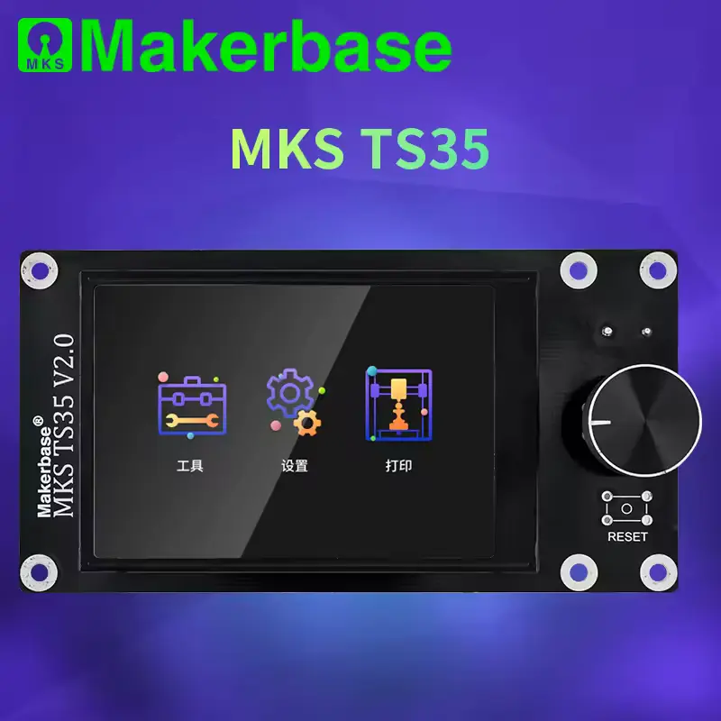Makerbase MKS TS35 V2.0 3.5-Inch Touch Screen Display for 3D Printers - Image 5