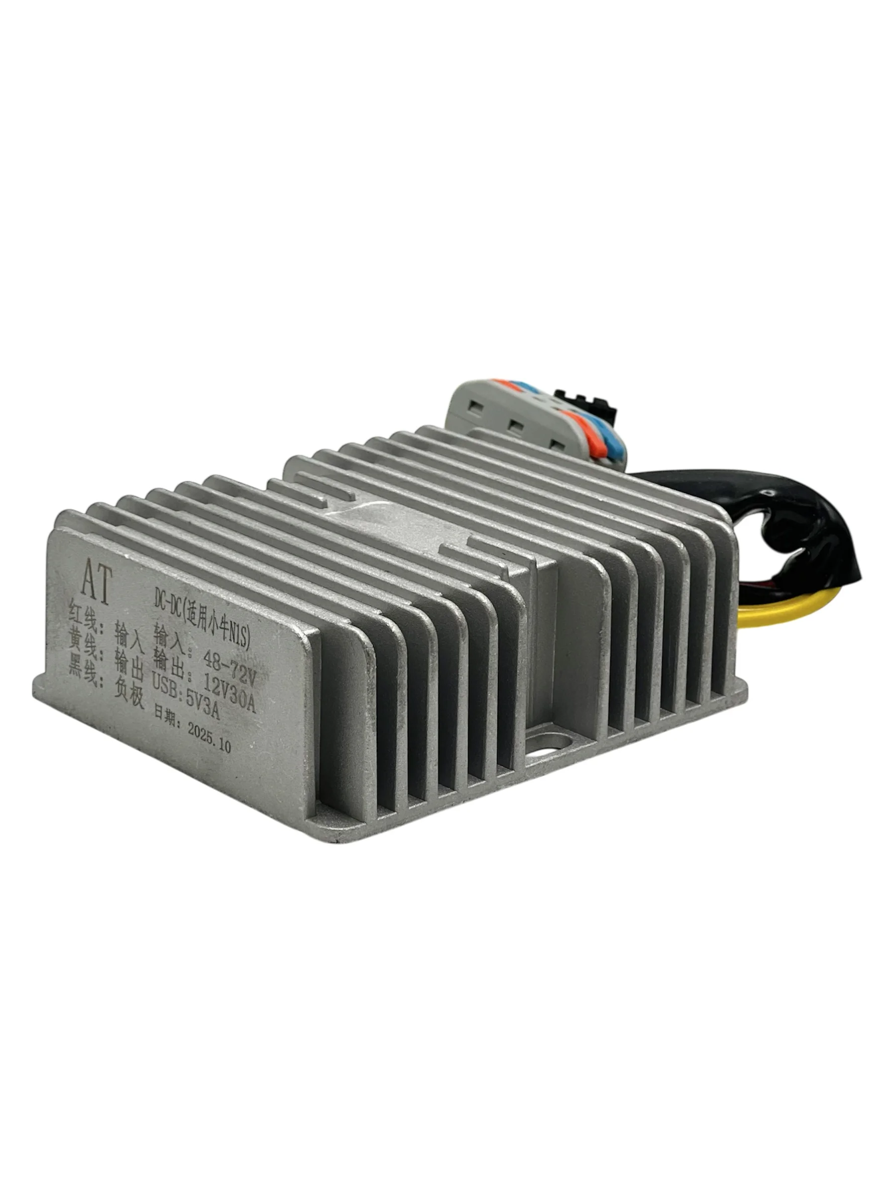DC 48V-72V To DC 12V 30A DC DC Strep-down Buck Converter Adapter - Image 2