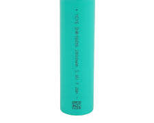 3.7V 2000mAh Rechargeable 18650 Li-Ion Battery Cell – New